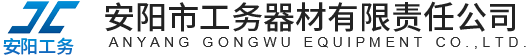 新鄉(xiāng)市弘力電源科技有限公司